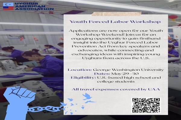 Youth Force Labor Workshop