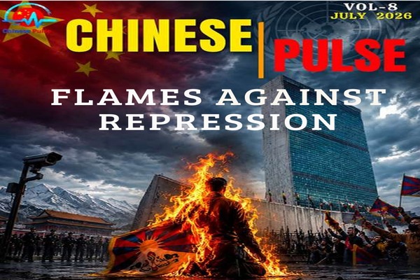 magazine july 2026