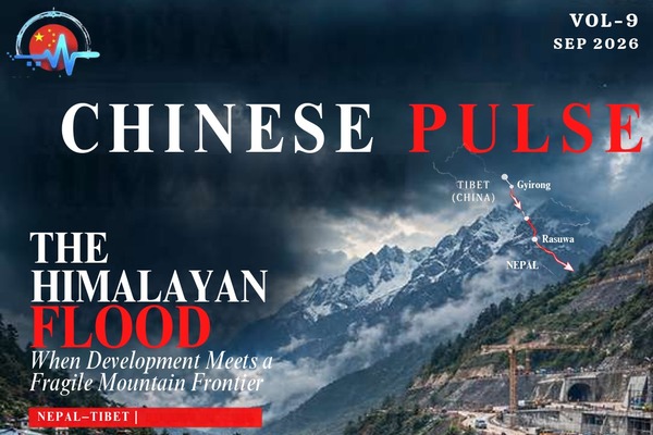 Chinese Pulse Sep 2026