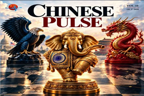 ChinesePulse